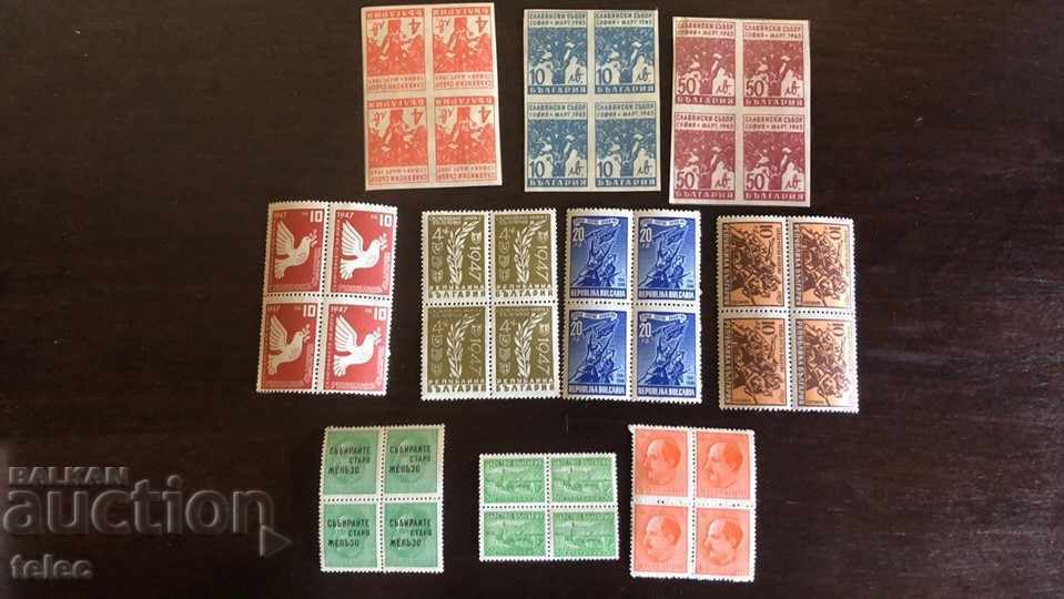 Πολλά γραμματόσημα βαγονιών 1944 - 1948