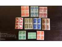 Πολλά γραμματόσημα βαγονιών 1944 - 1948