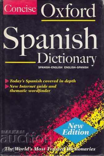 Dicționar Oxford Concise: Spaniolă-Engleză, Engleză-