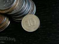 Coin - Turkey - 10 currus | 2009