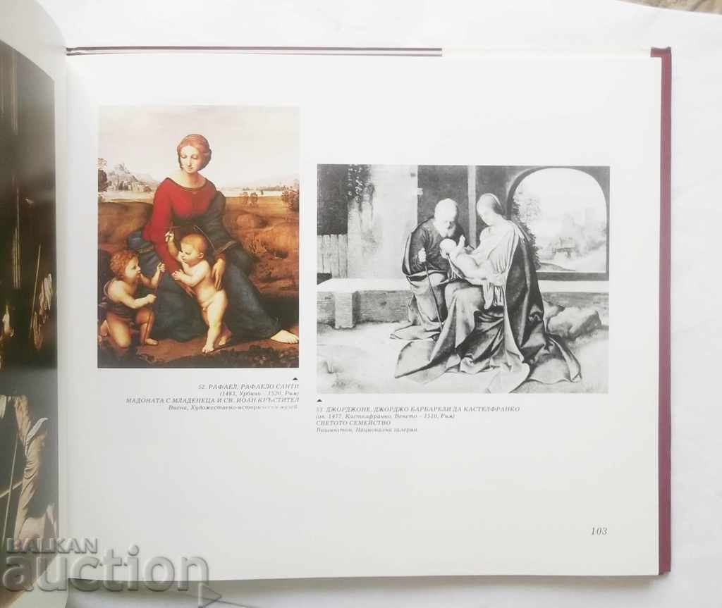 Auction The Madonna in Western European Painting - Hristo Kovachevski Auction The Madonna in Western European Painting - Hristo Kovachevski