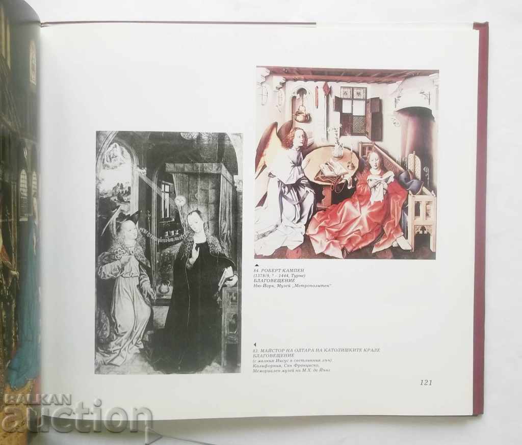 The Madonna in Western European Painting - Hristo Kovachevski - 5 The Madonna in Western European Painting - Hristo Kovachevski - 5