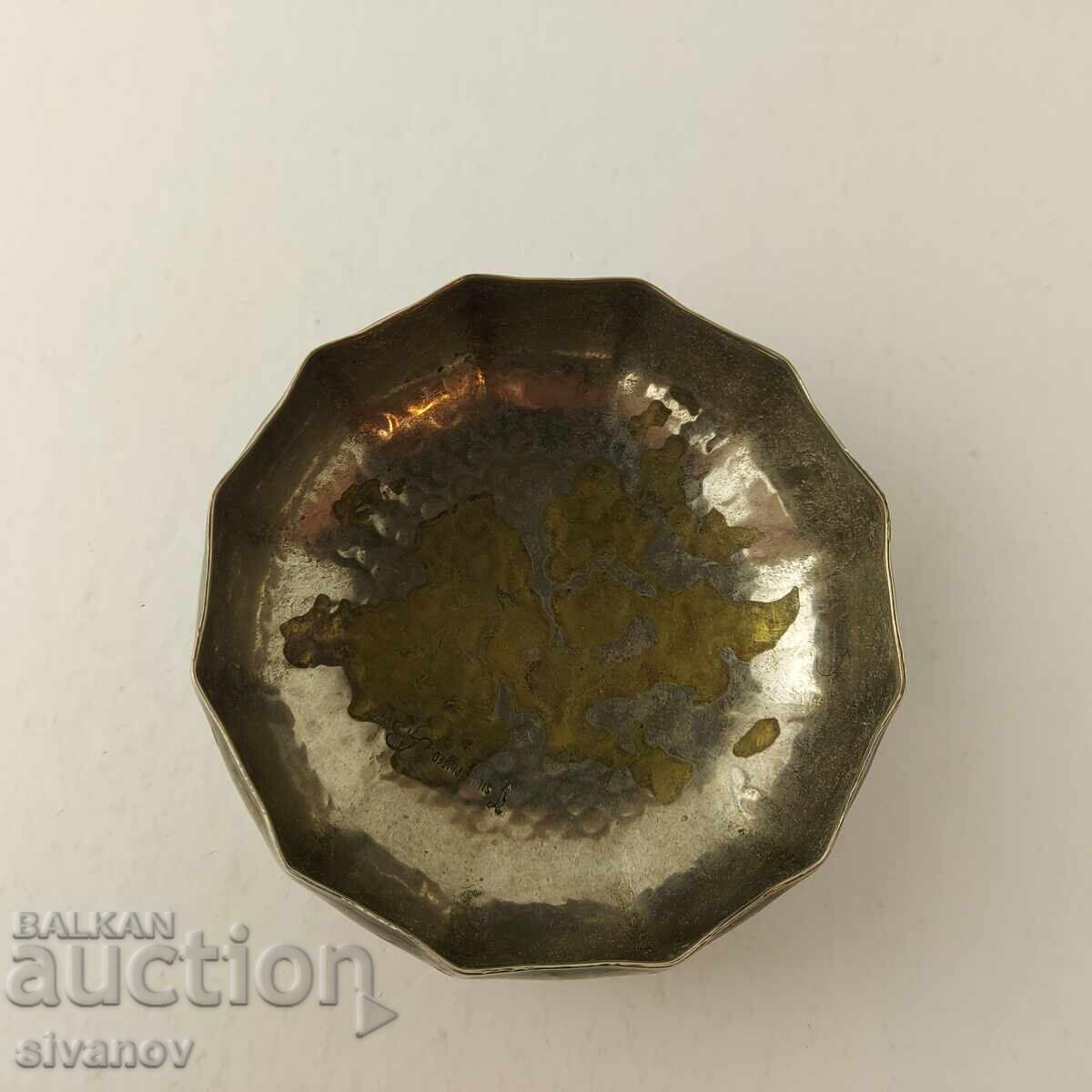 Interesting Silver Plated Small Bowl B0125 with price 14.99 BGN | € 7.66 Interesting Silver Plated Small Bowl B0125 with price 14.99 BGN | € 7.66