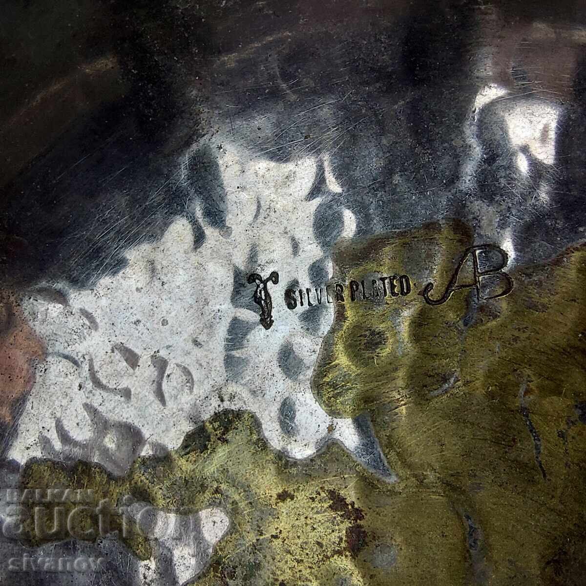 Interesting Silver Plated Small Bowl B0125 - 5 Interesting Silver Plated Small Bowl B0125 - 5