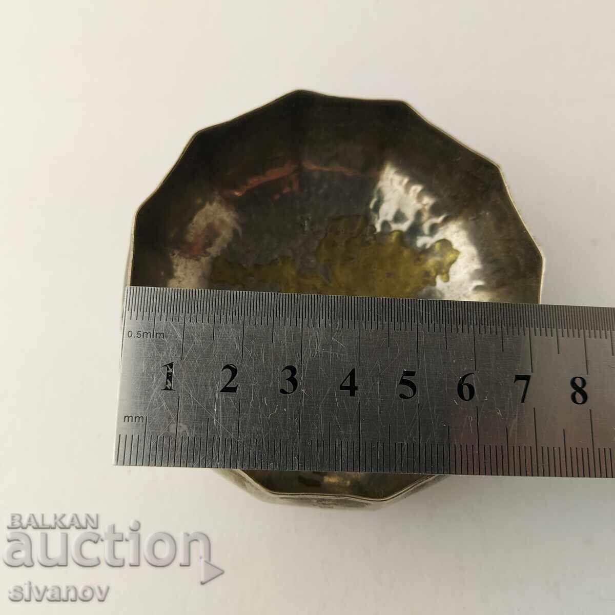 Interesting Silver Plated Small Bowl B0125 - 6 Interesting Silver Plated Small Bowl B0125 - 6