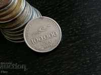Coin - Turkey - 100,000 pounds 2000