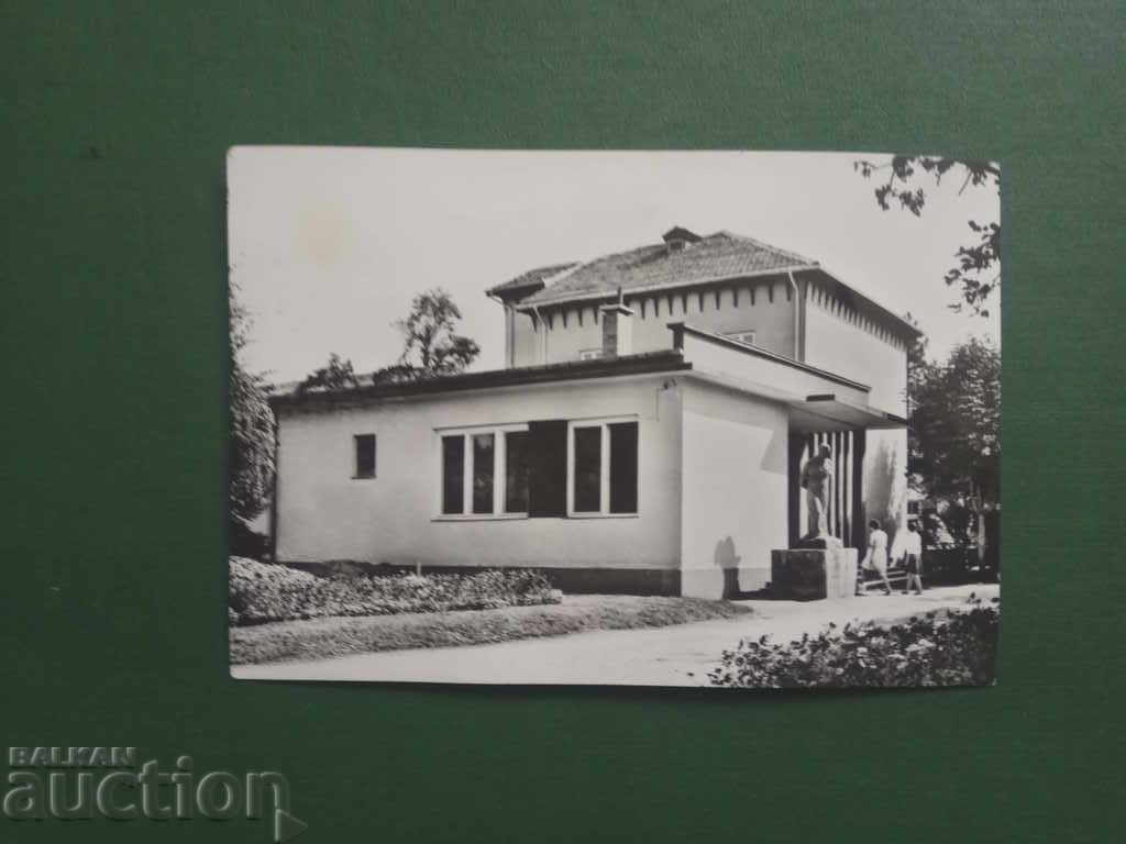 Mihailovgrad - The Museum of the September Uprising 1923