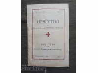 Comunicări ale Societății de Cruce Roșie Bulgară 1932/1