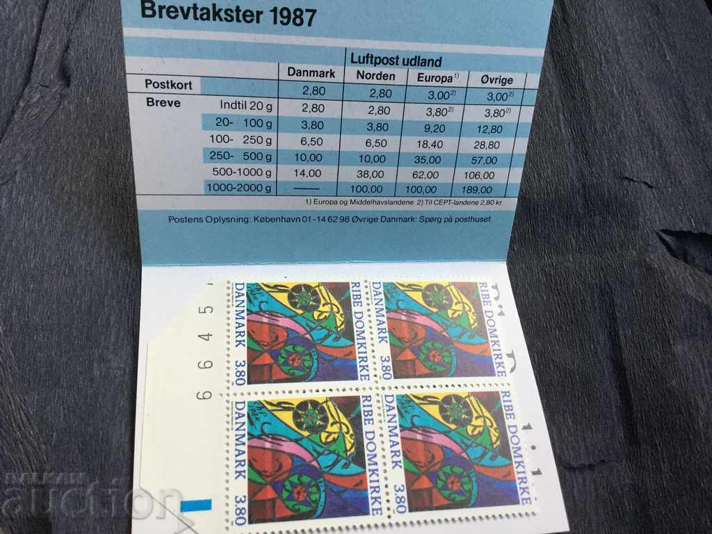 Denmark 1987 new stamps 10 x 3.80 kroner face value with price 9.00 BGN | € 4.60 Denmark 1987 new stamps 10 x 3.80 kroner face value with price 9.00 BGN | € 4.60