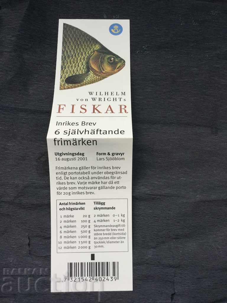 Sweden 2001 new brands of fish with price 6.00 BGN | € 3.07 Sweden 2001 new brands of fish with price 6.00 BGN | € 3.07
