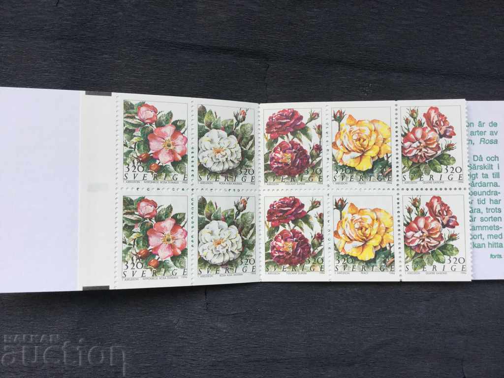 Sweden new brands of flowers roses 32 crowns face value with price 5.00 BGN | € 2.56 Sweden new brands of flowers roses 32 crowns face value with price 5.00 BGN | € 2.56