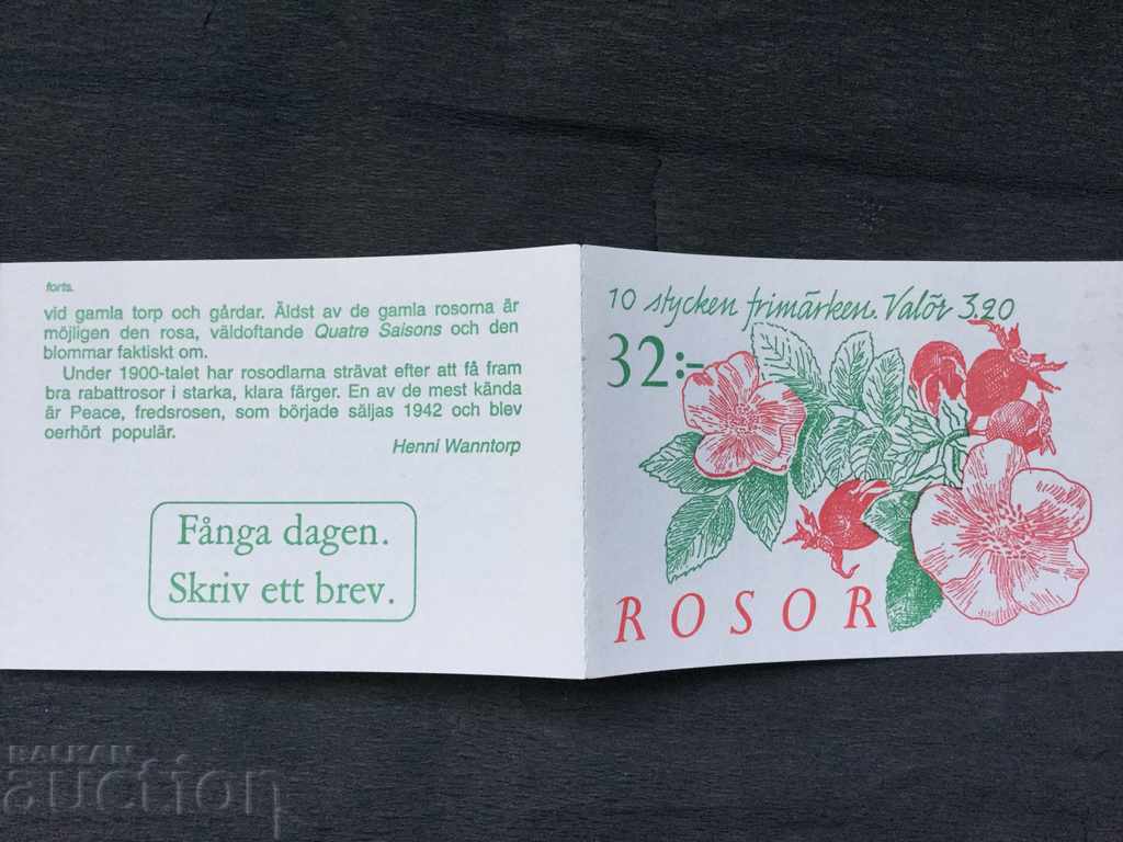 Σουηδία νέες μάρκες λουλουδιών τριαντάφυλλα 32 κορώνες ονομαστικής αξίας