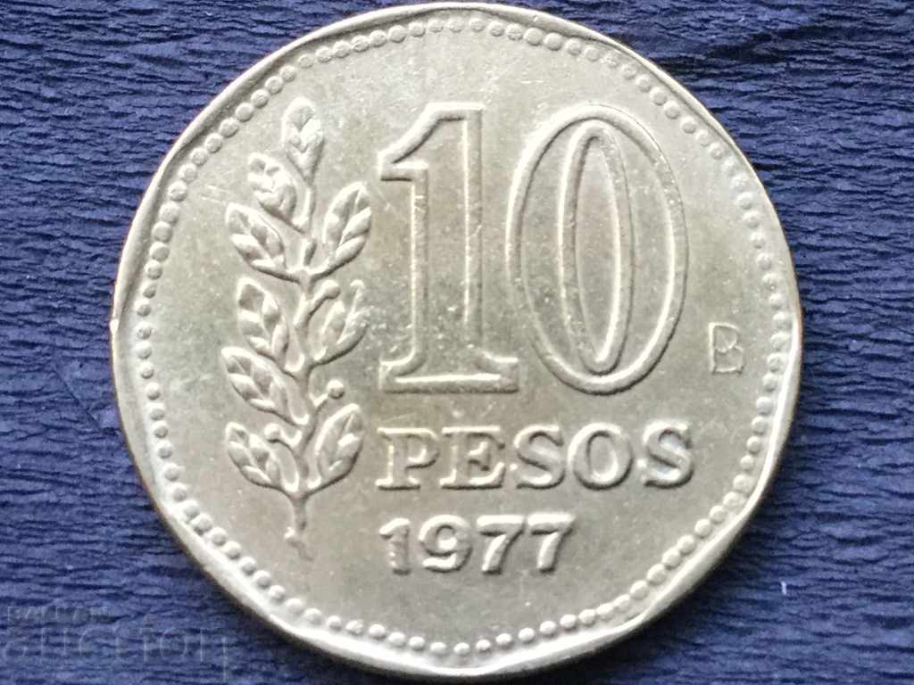 Аржентина 10 песос 1977
