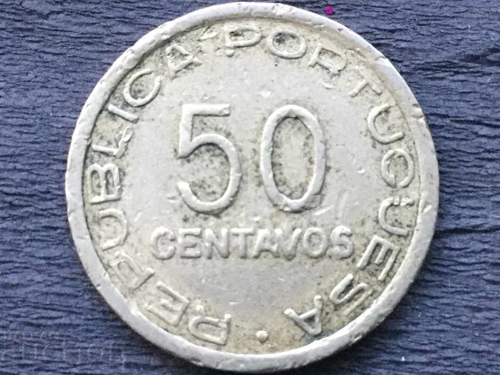 Мозамбик 50 сентавос 1936 португалска колония