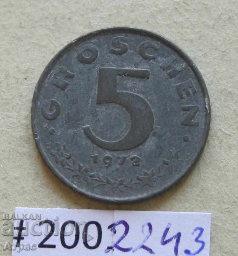 5 τρομερό 1972 Αυστρία