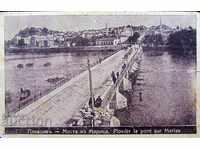 OLD PK-PLOVDIV-THE BRIDGE OF THE RIVER MARITSA-1947-TRAVELED