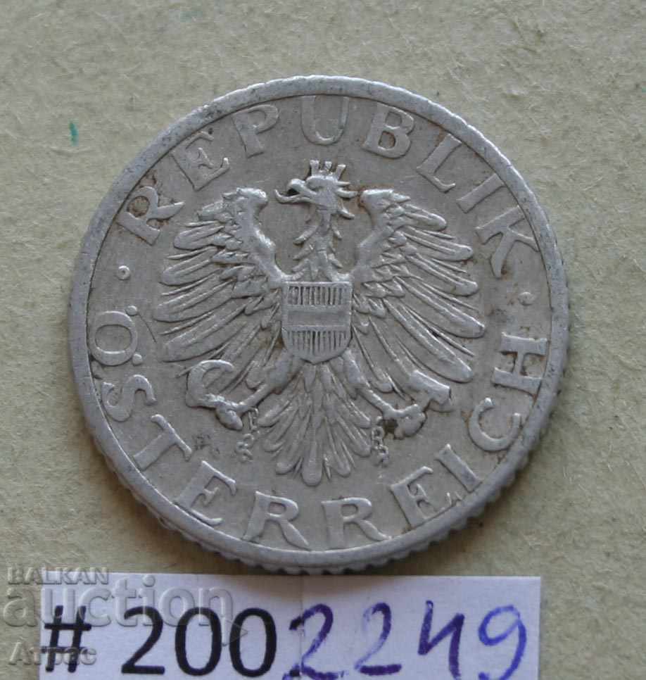 50 грошен 1946    Австрия с цена € 0.77 | 1.51 лв.