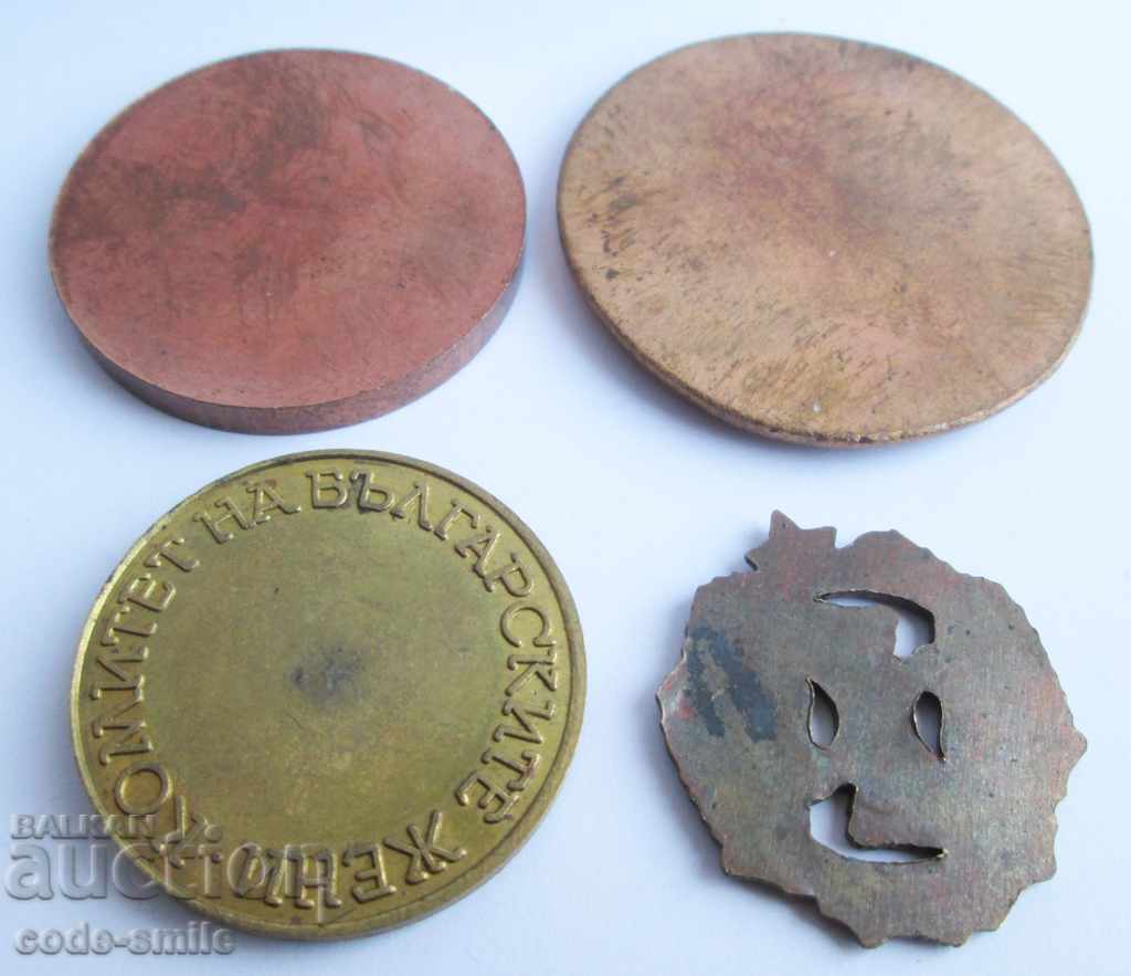 Auction  Lot of wrong unfinished curiosity BG Soc medals