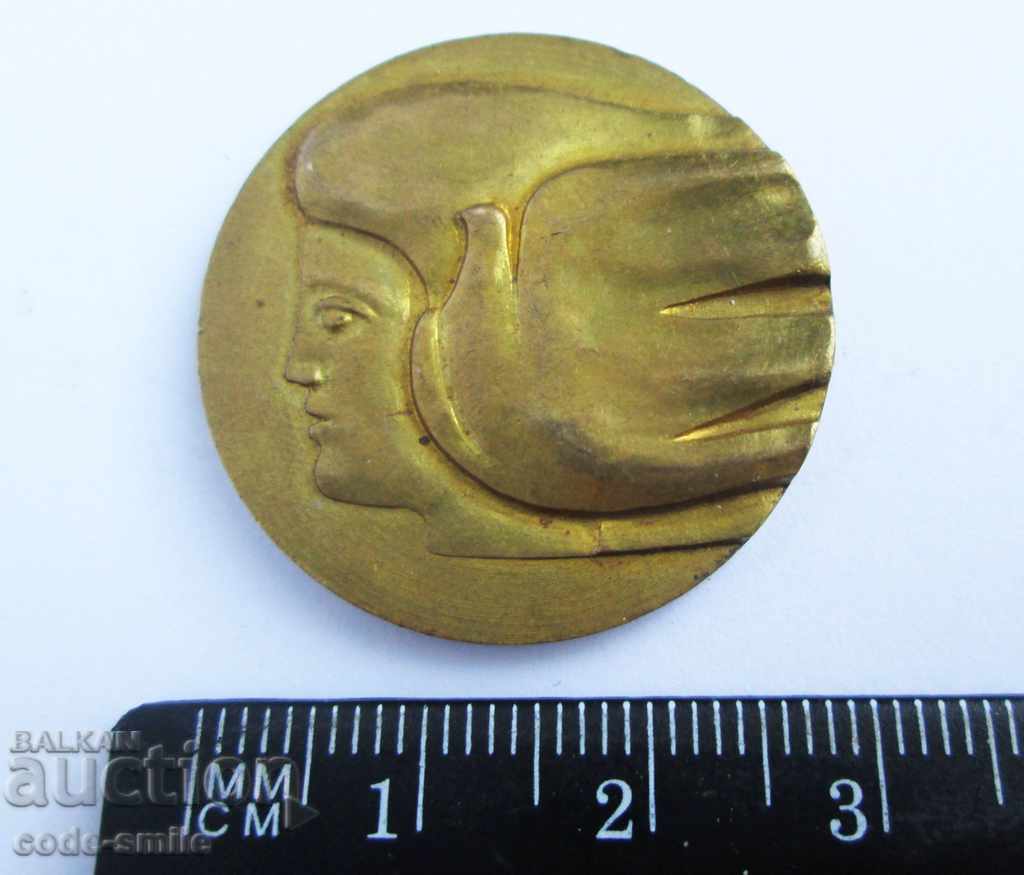 Lot of wrong unfinished curiosity BG Soc medals - 5