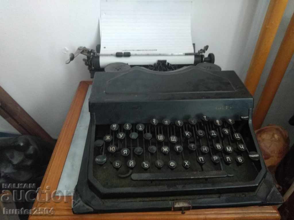 Adler Typewriter