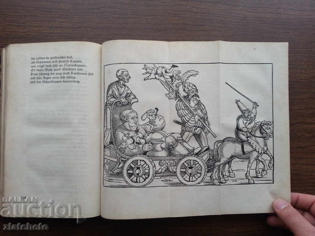 Hans-Sachs Engraving Book 1514-1567. Volume 1. - 6 Hans-Sachs Engraving Book 1514-1567. Volume 1. - 6