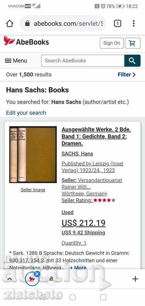 Hans-Sachs Engraving Book 1514-1567. Volume 1. - 7 Hans-Sachs Engraving Book 1514-1567. Volume 1. - 7