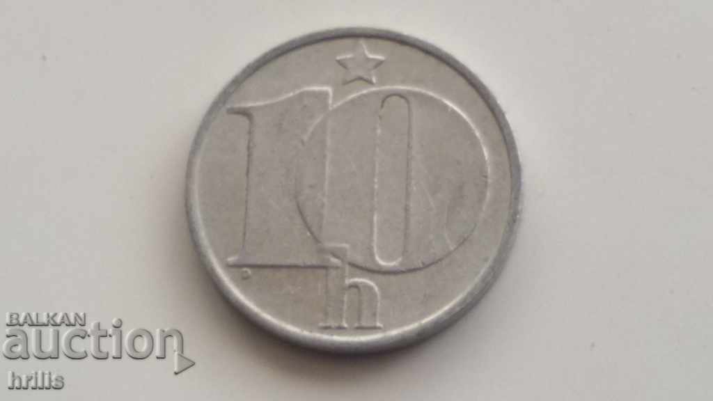 CZECHOSLOVAKIA 1975 - 10 HALLER with price 0.40 BGN | € 0.20 CZECHOSLOVAKIA 1975 - 10 HALLER with price 0.40 BGN | € 0.20