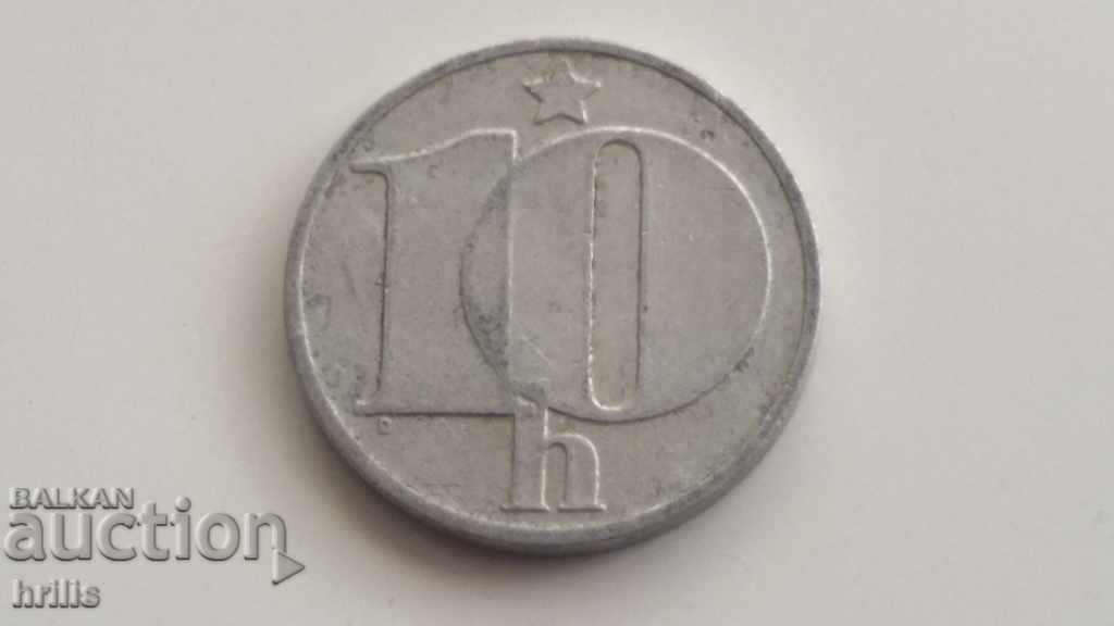 CZECHOSLOVAKIA 1976 - 10 HALLER with price 0.35 BGN | € 0.18 CZECHOSLOVAKIA 1976 - 10 HALLER with price 0.35 BGN | € 0.18
