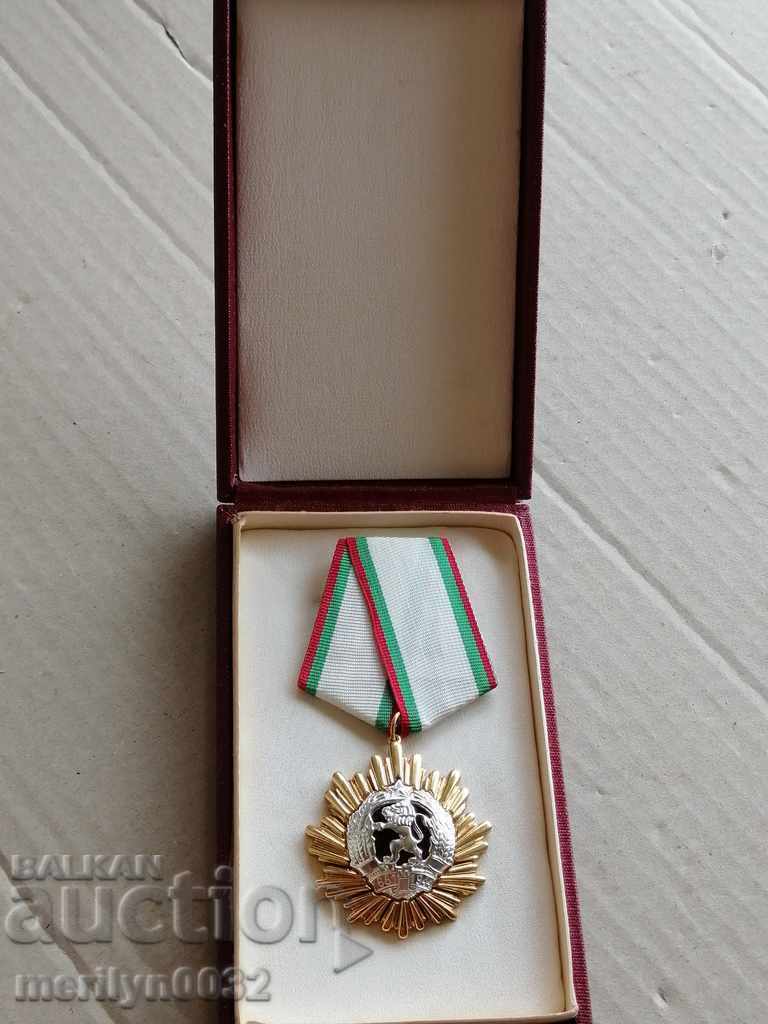 Order of the People's Republic 1st degree with box with price 148.00 BGN | € 75.67
