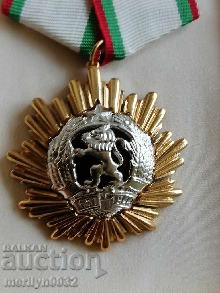 Auction  Order of the People's Republic 1st degree with box