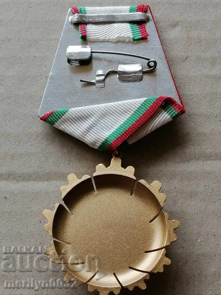 Delivery of Order of the People's Republic 1st degree with box