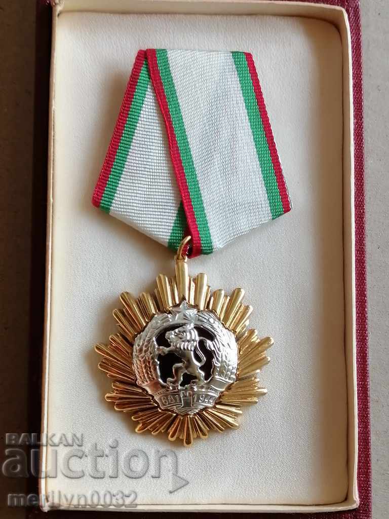 Order of the People's Republic 1st degree with box - 6