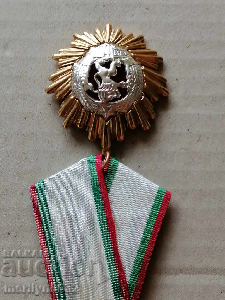 Order of the People's Republic 1st degree with box - 7