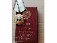 Order of the People's Republic 1st degree with box