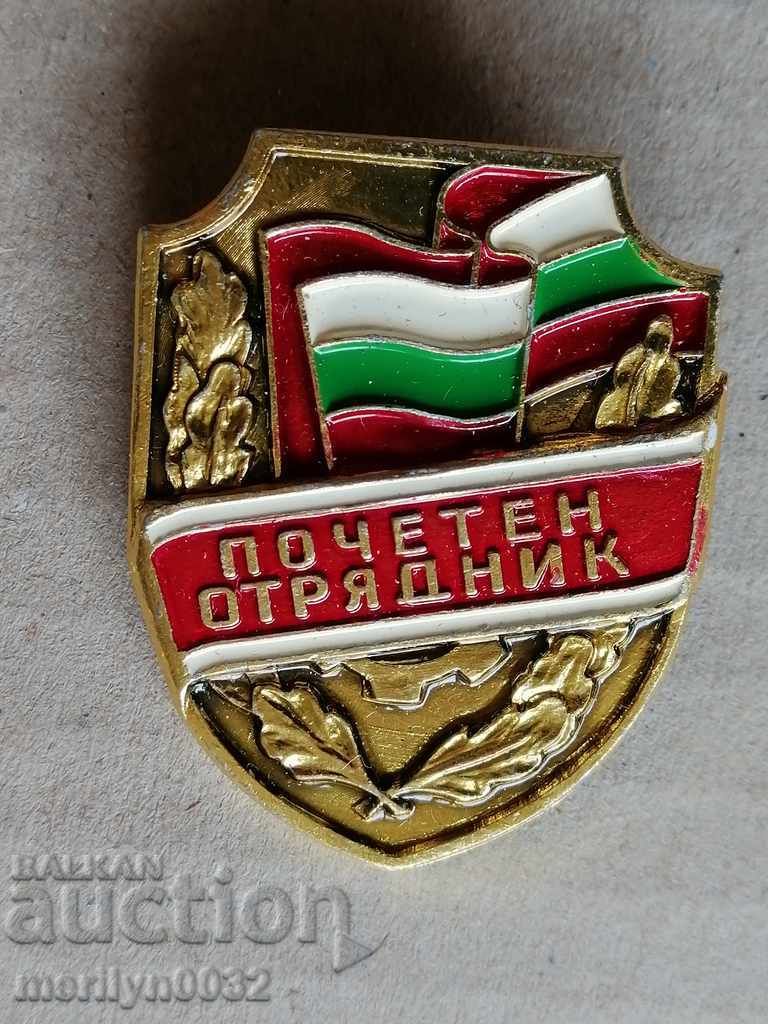 Badge Honorary Squad Medal Badge with price 38.00 BGN | € 19.43