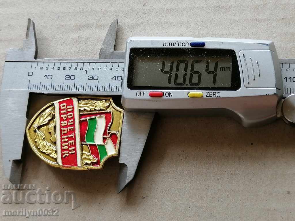 Delivery of Badge Honorary Squad Medal Badge