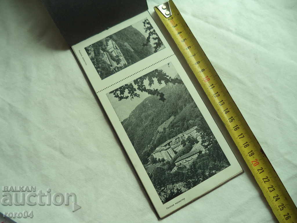 Auction  MEMORIAL OF ST. RILA FAMILY