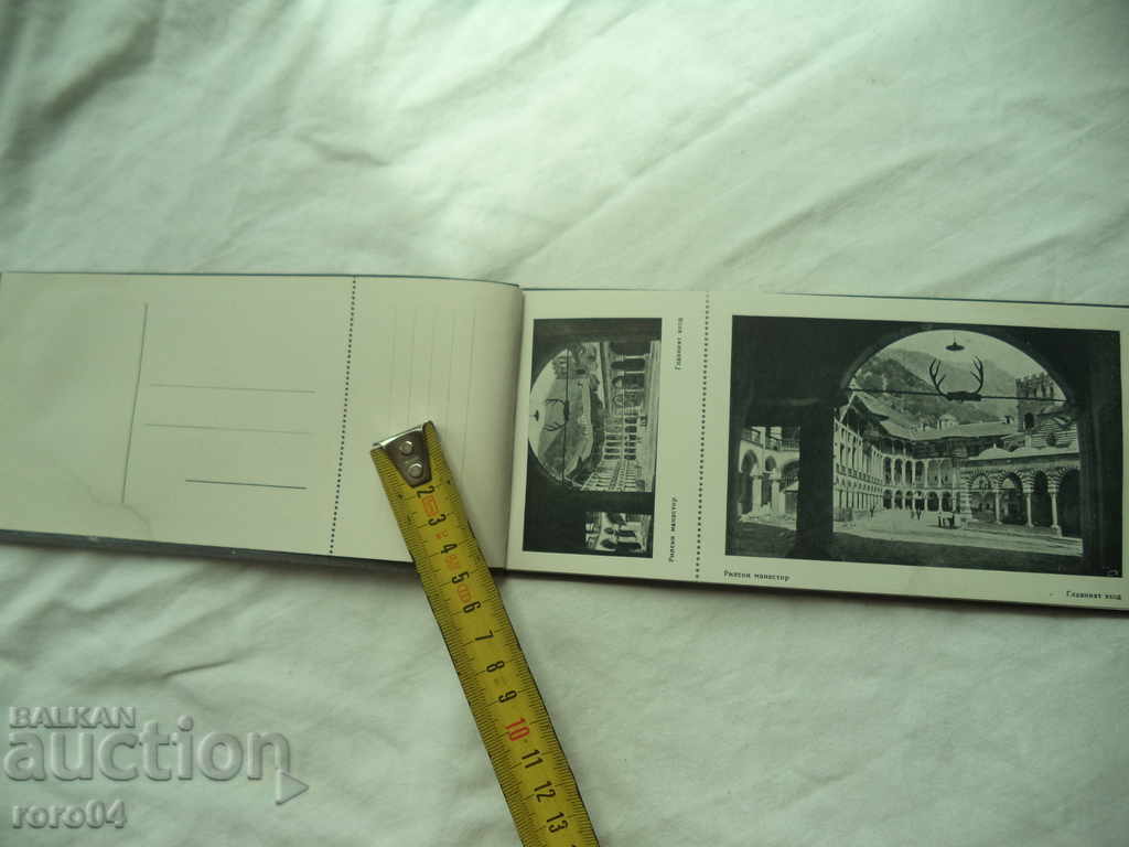 Delivery of MEMORIAL OF ST. RILA FAMILY Delivery of MEMORIAL OF ST. RILA FAMILY