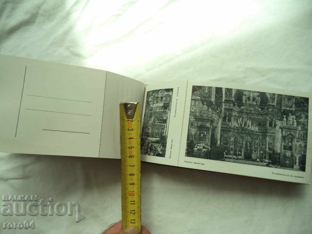 MEMORIAL OF ST. RILA FAMILY - 5 MEMORIAL OF ST. RILA FAMILY - 5