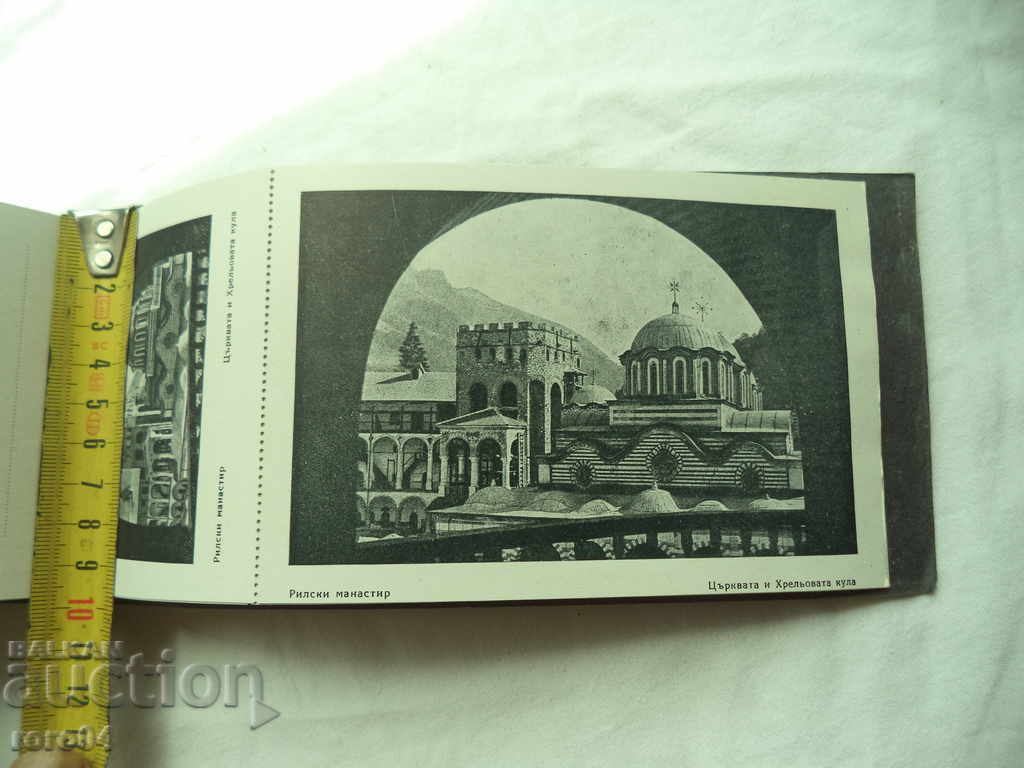 MEMORIAL OF ST. RILA FAMILY - 6 MEMORIAL OF ST. RILA FAMILY - 6