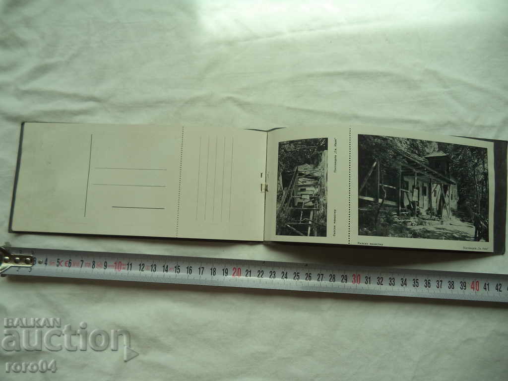 MEMORIAL OF ST. RILA FAMILY - 7 MEMORIAL OF ST. RILA FAMILY - 7