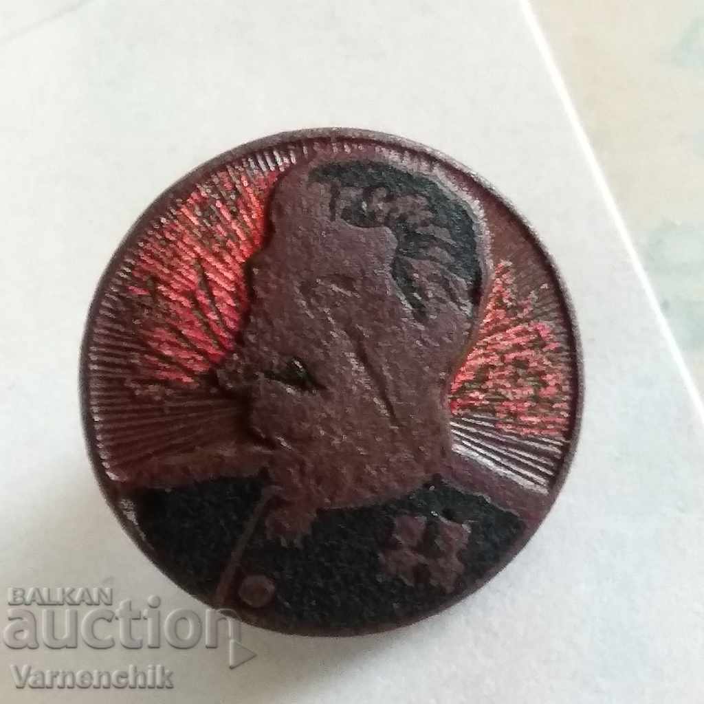 Original sign from World War II STALIN badge with price 30.00 BGN | € 15.34 Original sign from World War II STALIN badge with price 30.00 BGN | € 15.34