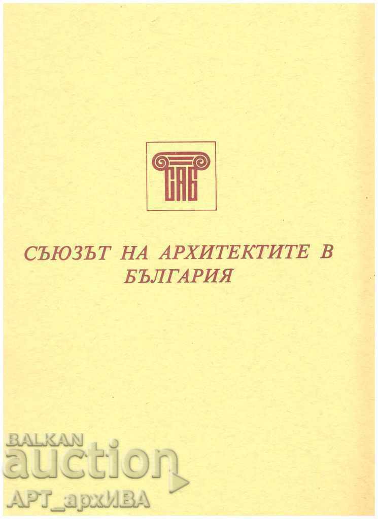 Delivery of 4 pcs. FOLDERS for documents! Delivery of 4 pcs. FOLDERS for documents!