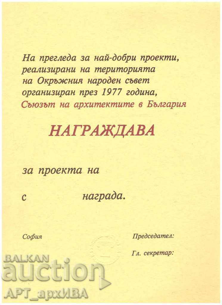 4 pcs. FOLDERS for documents! - 5 4 pcs. FOLDERS for documents! - 5