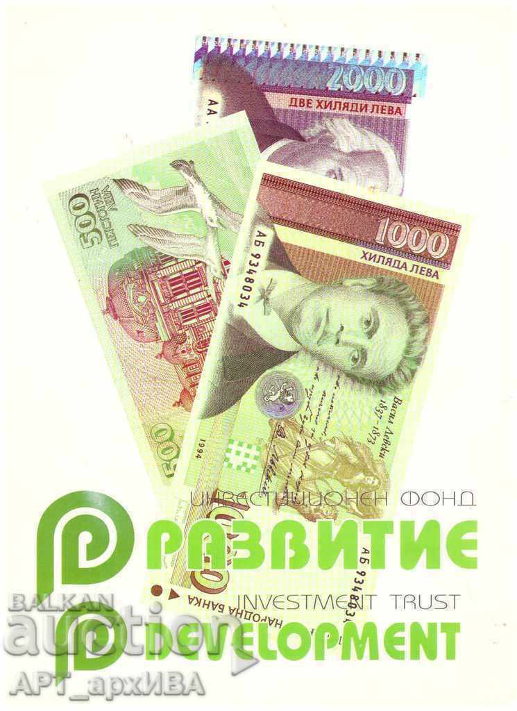 Delivery of 4 pcs. FOLDERS for documents! Delivery of 4 pcs. FOLDERS for documents!