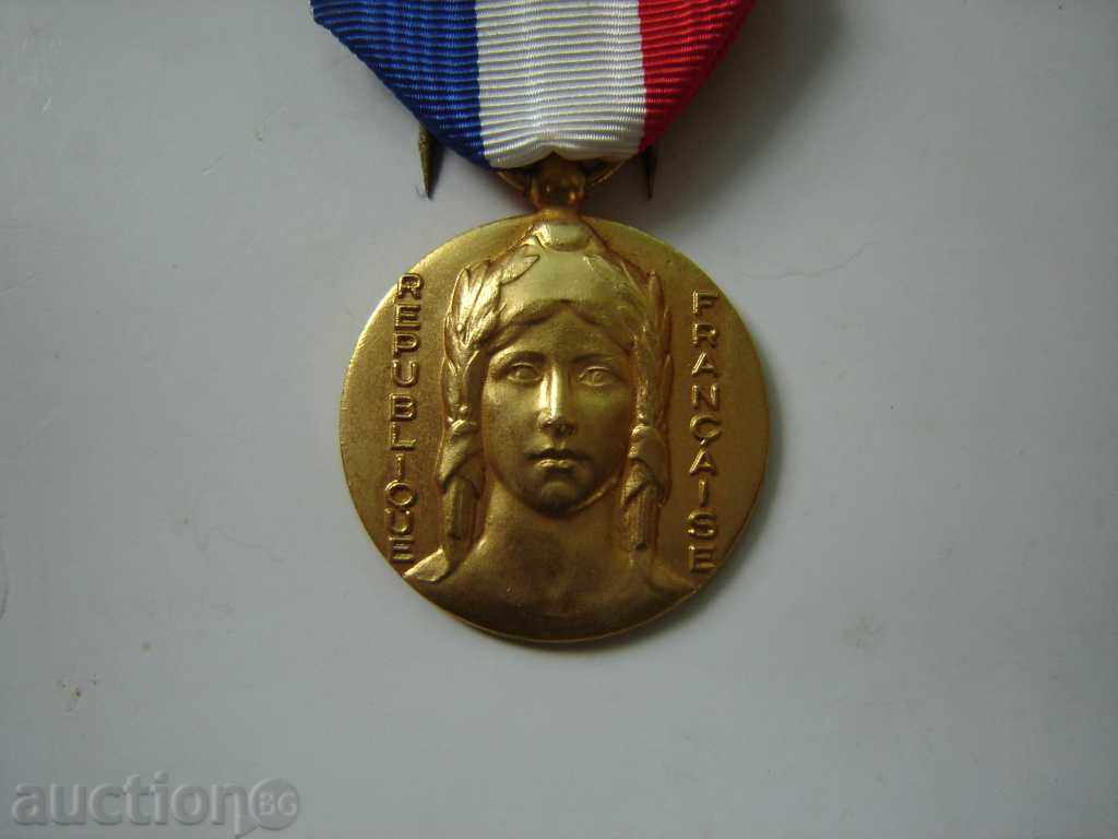 MEDAL FRANCE 1 with price 20.00 BGN | € 10.23 MEDAL FRANCE 1 with price 20.00 BGN | € 10.23