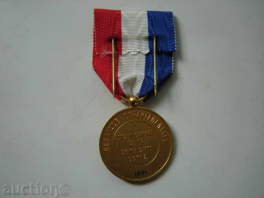 Delivery of MEDAL FRANCE 1 Delivery of MEDAL FRANCE 1