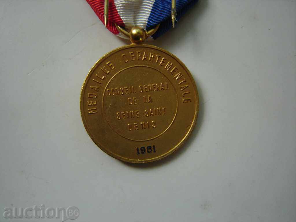 MEDAL FRANCE 1 - 5 MEDAL FRANCE 1 - 5