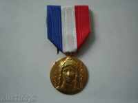 Μετάλλιο ΓΑΛΛΙΑ 1