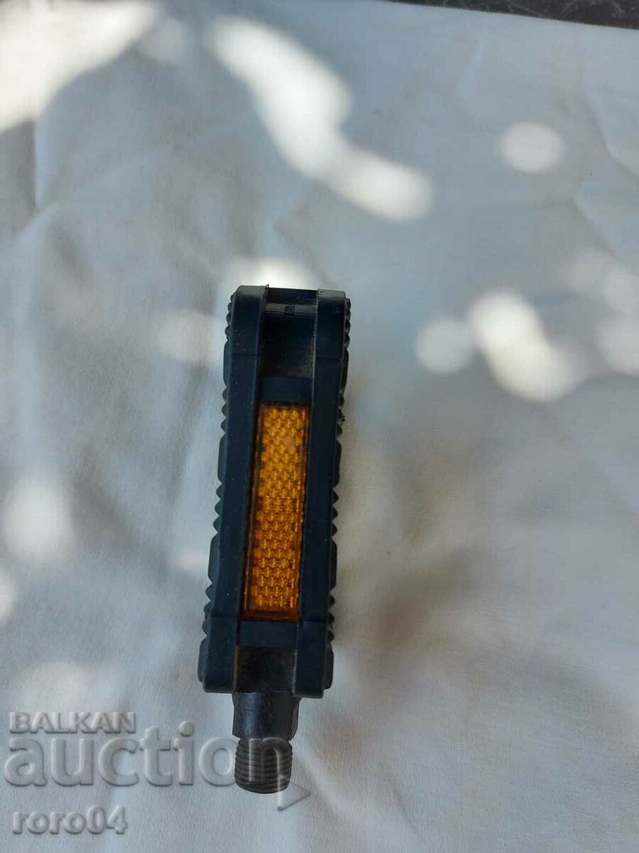 5th DANUBE DIVISION - 1939 with price 13.50 BGN | € 6.90